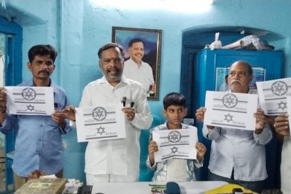 Jana Sena Party Flag Faces Questions Over Design, Says Rashtra Praja Congress</h 20 Jana Sena Party flag