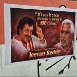 Jeevan Reddy Resigns From Congress