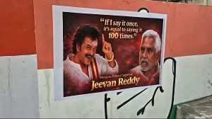 Jeevan Reddy Resigns From Congress