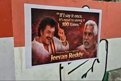 Jeevan Reddy Resigns From Congress