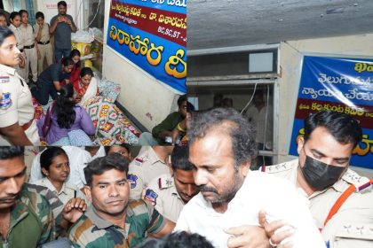 Kalvakuntla Kavitha Arrest