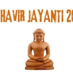 mahavir jayanti 2026