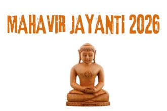 mahavir jayanti 2026