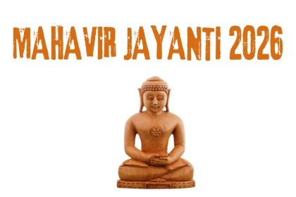 mahavir jayanti 2026