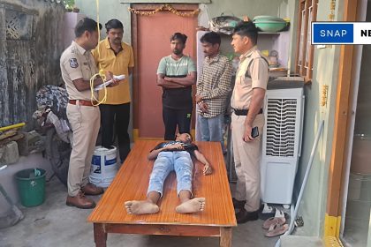 Mandamarri student suicide