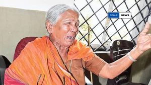 Nalgonda elderly woman