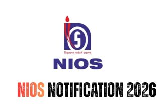 nios notification 2026