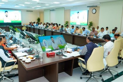 Praja Palana Pragathi Pranalika