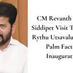 Revanth Reddy Siddipet visit