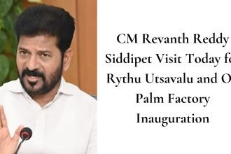 Revanth Reddy Siddipet visit