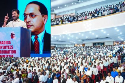 Revanth Reddy Speech