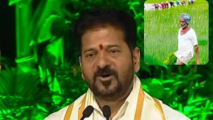 Rythu Bharosa Funds 22