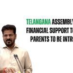 Telangana Assembly bill for financial support to elderly parents