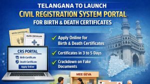 Telangana CRS portal 1