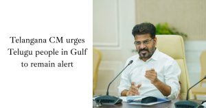 Telugu people in Gulf
