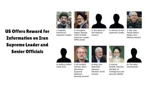 US reward for Iran officials