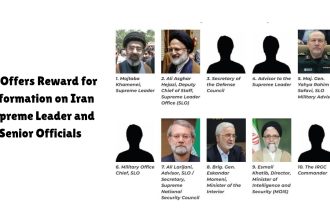 US Offers Reward for Information on Iran Supreme Leader and Senior Officials 11 US reward for Iran officials