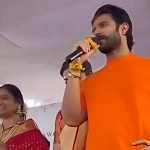 Vijay Deverakonda Scholarship