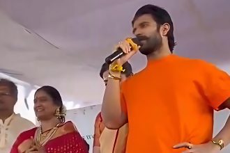 Vijay Deverakonda Scholarship Announcement for Government School Students 7 Vijay Deverakonda Scholarship