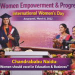 Chandrababu Naidu women empowerment