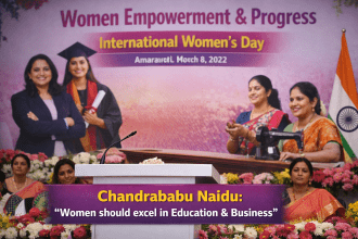 Chandrababu Naidu Calls for Women to Lead in Education and Business on International Women’s Day 11 Chandrababu Naidu women empowerment