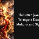 hanuman jayanti 2026 telangana