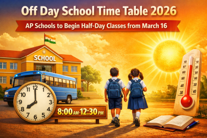 off day school time table 2026