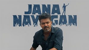 Jana Nayagan movie release