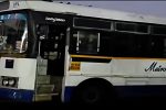 Telangana RTC strike