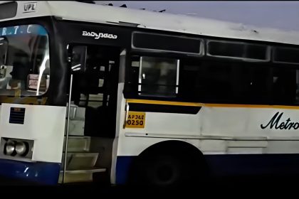 Telangana RTC strike