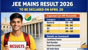 jee mains result 2026 1