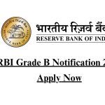rbi grade b notification