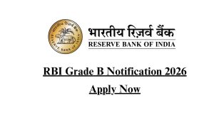rbi grade b notification