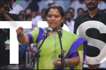 Telangana Rakshana Sena