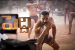 Peddi Movie Review