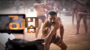 Peddi Movie Review