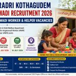 Bhadradri Kothagudem Anganwadi Recruitment 2026