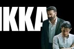 Ikka Review