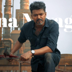 Jana Nayagan Review