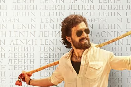 Lenin Movie Review