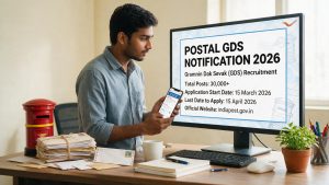 Postal GDS Notification 2026