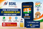 BSNL ₹1 Freedom Plan