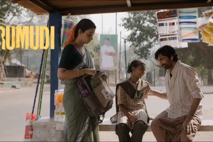 Irumudi movie review