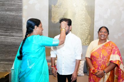 Konda Surekha Rakhi Revanth Reddy