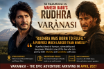 Mahesh Babu Rudhra