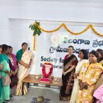 Professor Jayashankar Birth Anniversary