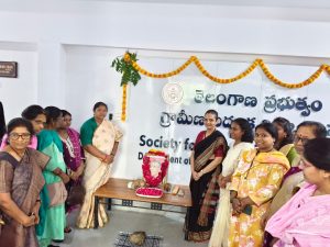 Professor Jayashankar Birth Anniversary