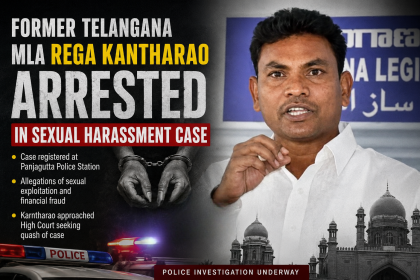 Rega Kantharao arrest