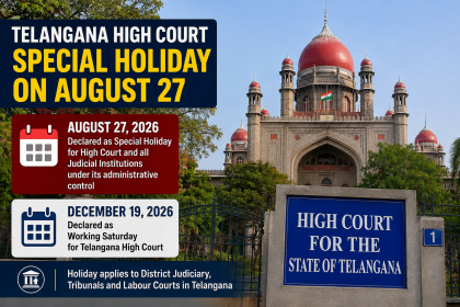 Telangana High Court special holiday August 27