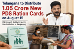 Telangana PDS ration cards distribution